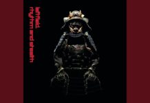 Leftfield – Swords (1999)